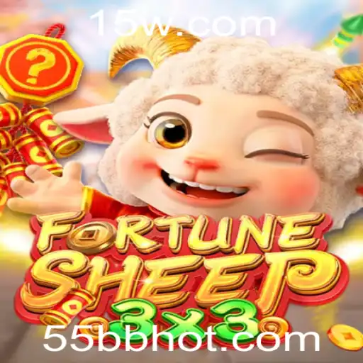 FortuneSheep: Descubra o Mundo Fascinante do Jogo 55BB