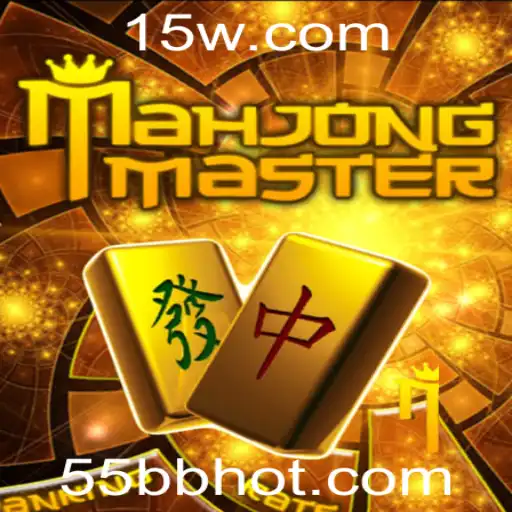 55BB - Desvendando MahJongMaster: A Experiência de Jogo Moderna de Mah Jong